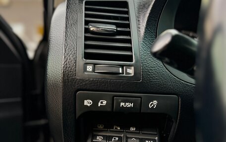 Lexus GS III рестайлинг, 2007 год, 1 790 000 рублей, 14 фотография