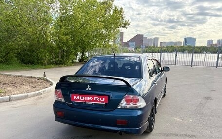 Mitsubishi Lancer IX, 2007 год, 570 000 рублей, 5 фотография