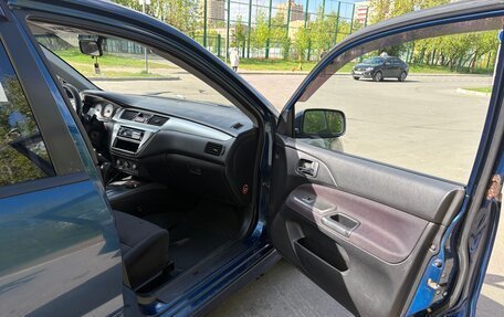 Mitsubishi Lancer IX, 2007 год, 570 000 рублей, 12 фотография
