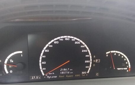 Mercedes-Benz S-Класс AMG, 2008 год, 3 550 000 рублей, 4 фотография
