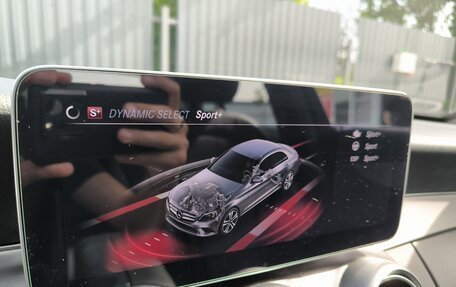 Mercedes-Benz C-Класс, 2019 год, 3 070 000 рублей, 9 фотография
