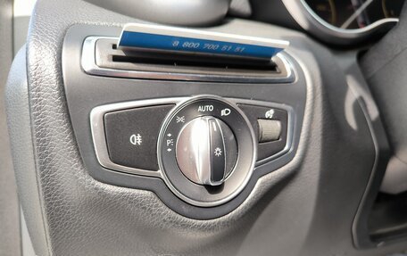 Mercedes-Benz C-Класс, 2019 год, 3 070 000 рублей, 17 фотография