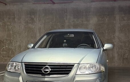 Nissan Almera Classic, 2006 год, 450 000 рублей, 2 фотография