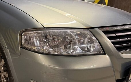 Nissan Almera Classic, 2006 год, 450 000 рублей, 9 фотография
