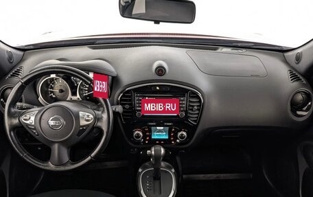 Nissan Juke II, 2018 год, 1 495 000 рублей, 11 фотография