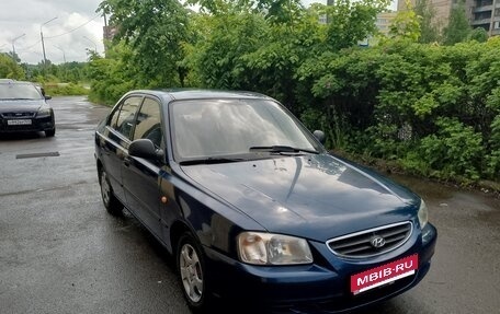 Hyundai Accent II, 2007 год, 600 000 рублей, 2 фотография