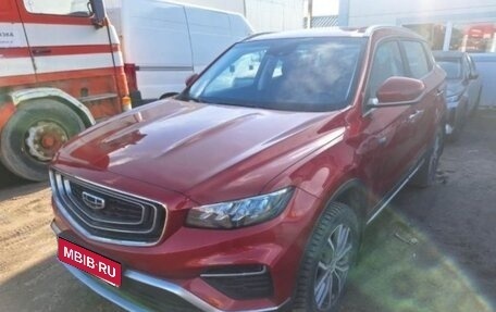 Geely Atlas, 2023 год, 2 095 000 рублей, 2 фотография