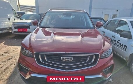 Geely Atlas, 2023 год, 2 095 000 рублей, 7 фотография