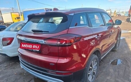 Geely Atlas, 2023 год, 2 095 000 рублей, 4 фотография