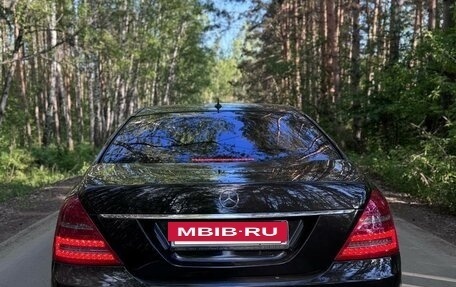 Mercedes-Benz S-Класс, 2010 год, 1 790 000 рублей, 6 фотография