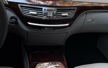 Mercedes-Benz S-Класс, 2010 год, 1 790 000 рублей, 27 фотография