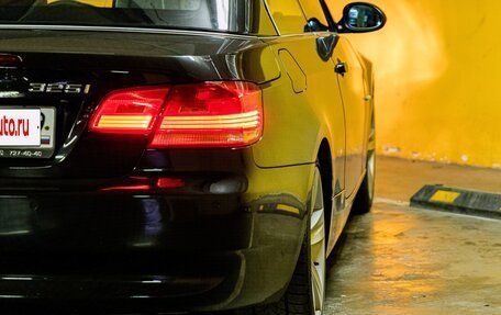 BMW 3 серия, 2007 год, 1 790 000 рублей, 13 фотография