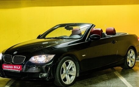BMW 3 серия, 2007 год, 1 790 000 рублей, 14 фотография