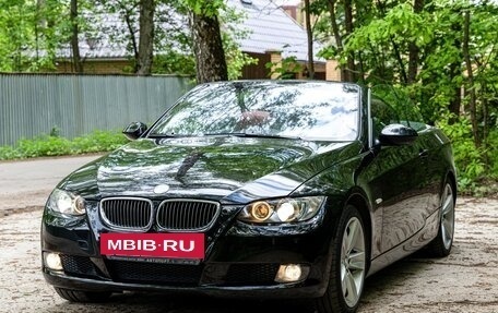 BMW 3 серия, 2007 год, 1 790 000 рублей, 5 фотография