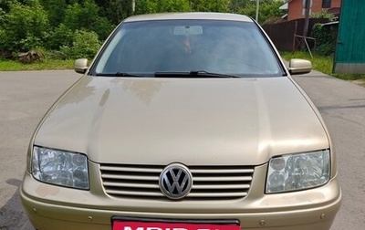 Volkswagen Bora, 2002 год, 430 000 рублей, 1 фотография