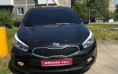 KIA cee'd III, 2013 год, 1 100 000 рублей, 1 фотография