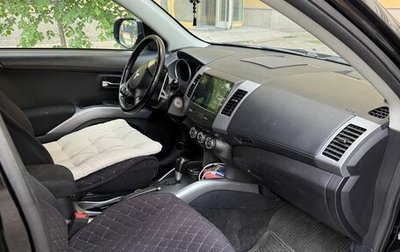 Mitsubishi Outlander III рестайлинг 3, 2011 год, 1 500 000 рублей, 1 фотография