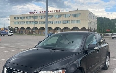 Volvo S40 II, 2012 год, 750 000 рублей, 1 фотография