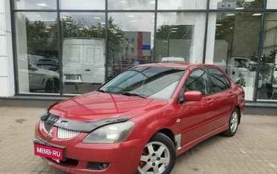 Mitsubishi Lancer IX, 2004 год, 355 000 рублей, 1 фотография
