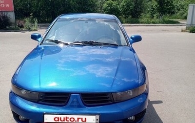 Mitsubishi Galant VIII, 2003 год, 265 000 рублей, 1 фотография