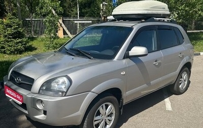 Hyundai Tucson III, 2008 год, 780 000 рублей, 1 фотография