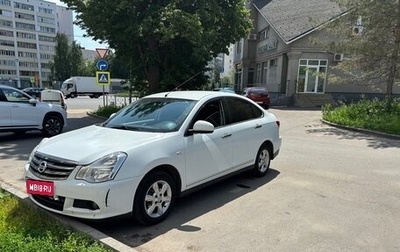 Nissan Almera, 2014 год, 700 000 рублей, 1 фотография