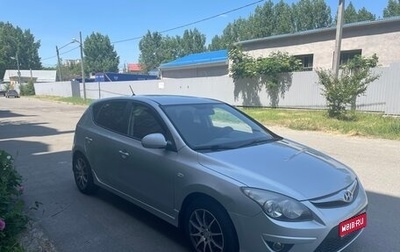 Hyundai i30 I, 2010 год, 740 000 рублей, 1 фотография