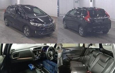Honda Fit III, 2013 год, 1 200 000 рублей, 1 фотография