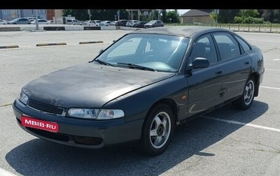 Mazda 626, 1997 год, 85 000 рублей, 1 фотография
