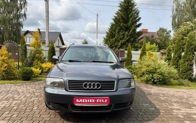 Audi A6, 2004 год, 710 000 рублей, 1 фотография