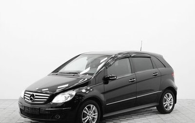 Mercedes-Benz B-Класс, 2006 год, 625 000 рублей, 1 фотография