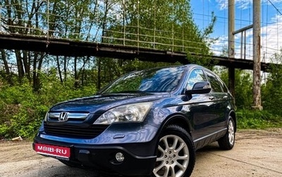 Honda CR-V III рестайлинг, 2007 год, 1 167 000 рублей, 1 фотография