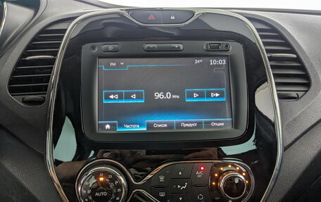 Renault Kaptur I рестайлинг, 2017 год, 1 395 000 рублей, 14 фотография