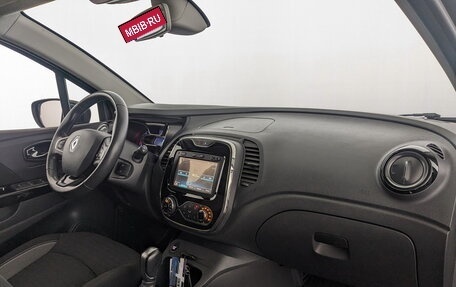 Renault Kaptur I рестайлинг, 2017 год, 1 395 000 рублей, 9 фотография