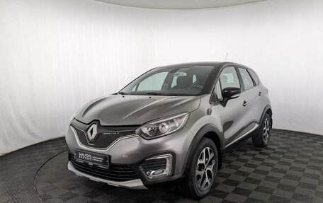 Renault Kaptur I рестайлинг, 2017 год, 1 395 000 рублей, 20 фотография