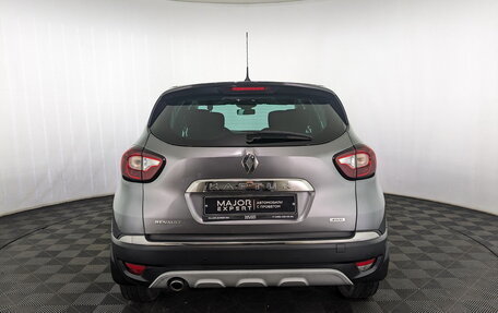 Renault Kaptur I рестайлинг, 2017 год, 1 395 000 рублей, 17 фотография