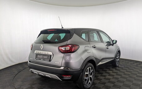 Renault Kaptur I рестайлинг, 2017 год, 1 395 000 рублей, 24 фотография