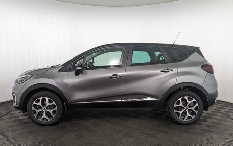 Renault Kaptur I рестайлинг, 2017 год, 1 395 000 рублей, 19 фотография