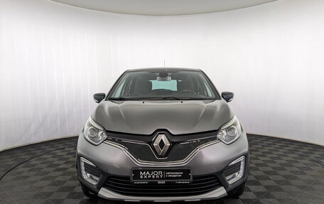 Renault Kaptur I рестайлинг, 2017 год, 1 395 000 рублей, 21 фотография