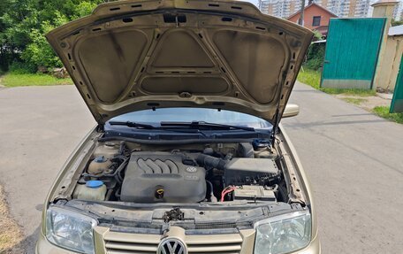 Volkswagen Bora, 2002 год, 430 000 рублей, 2 фотография