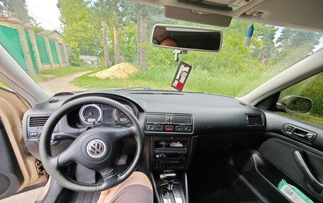 Volkswagen Bora, 2002 год, 430 000 рублей, 7 фотография