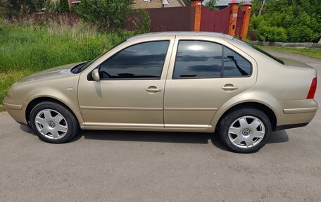 Volkswagen Bora, 2002 год, 430 000 рублей, 13 фотография