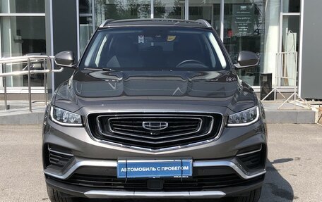 Geely Atlas, 2022 год, 2 196 000 рублей, 2 фотография