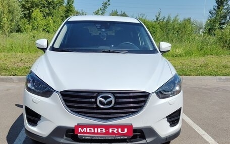 Mazda CX-5 II, 2016 год, 2 100 000 рублей, 19 фотография