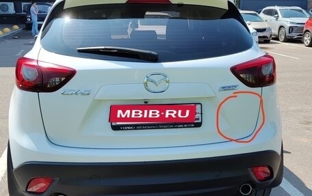Mazda CX-5 II, 2016 год, 2 100 000 рублей, 27 фотография