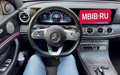 Mercedes-Benz E-Класс, 2020 год, 4 149 999 рублей, 9 фотография