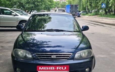 KIA Spectra II (LD), 2008 год, 360 000 рублей, 4 фотография