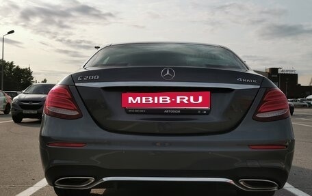 Mercedes-Benz E-Класс, 2018 год, 3 049 000 рублей, 11 фотография