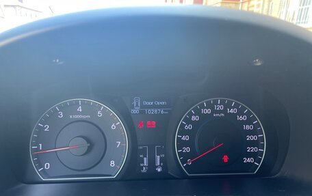 Hyundai i30 I, 2010 год, 740 000 рублей, 8 фотография