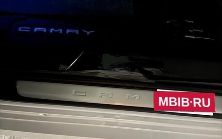 Toyota Camry, 2021 год, 3 990 000 рублей, 3 фотография
